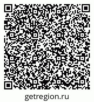 79260055637