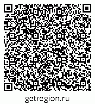 79260056001