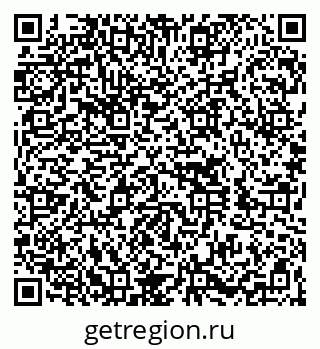 79260056010
