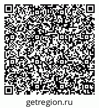 79260056174