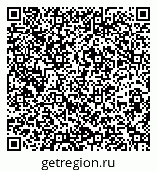 79260056194