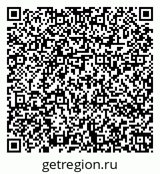 79260056245
