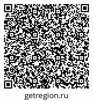 79260056300