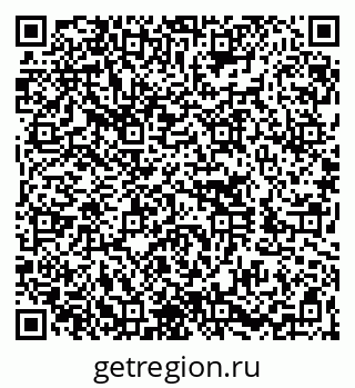 79260056420