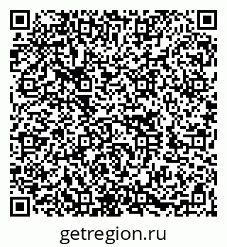 79260056750
