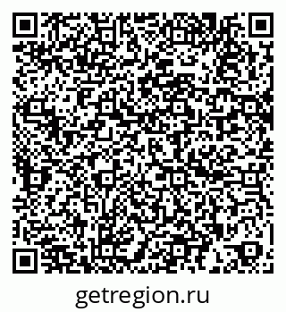79260056923