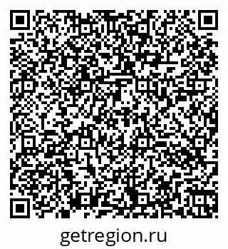 79260056945