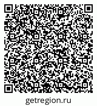 79260057001