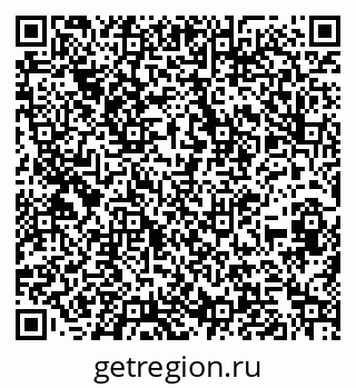79260057010