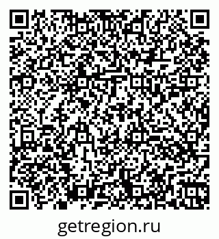 79260057121