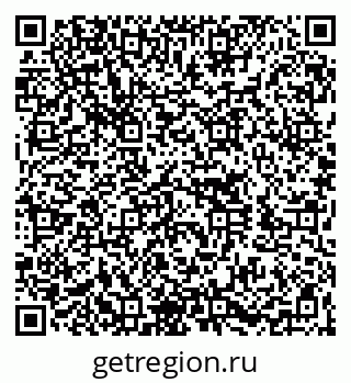 79260057174