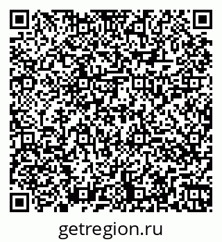 79260057300