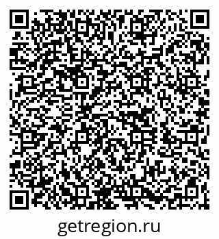 79260057373