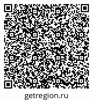 79260057423