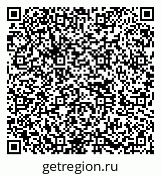 79260057424