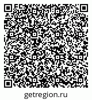 79260057425