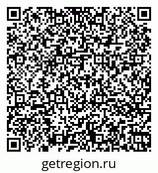 79260057433