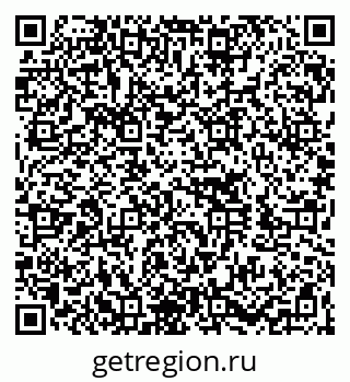 79260057538