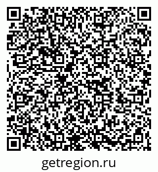 79260057610