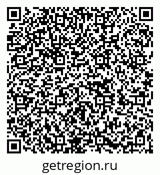 79260058003