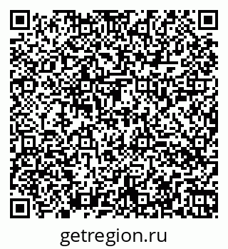 79260058004