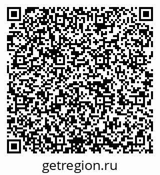 79260058500
