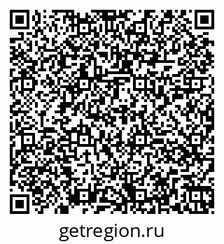 79260059004
