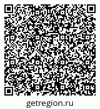 79260059011