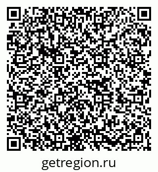 79260059237