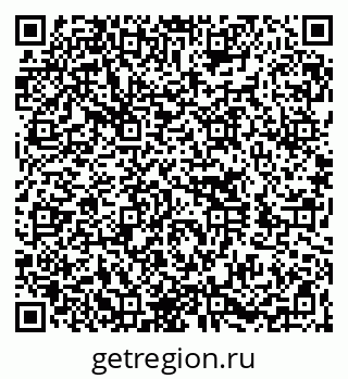 79260059473