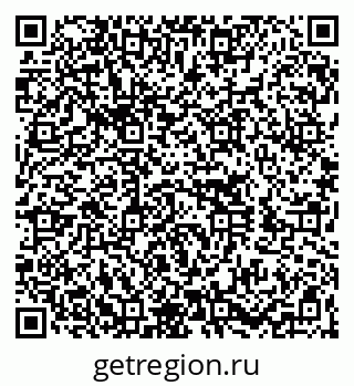 79260059532