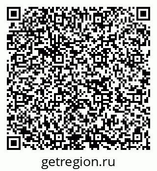 79260059700