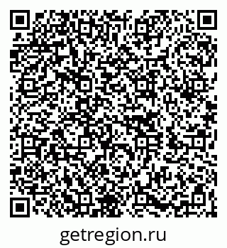 79260060001