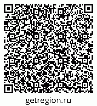 79260060006