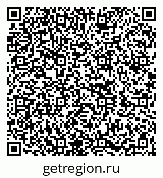 79260060014