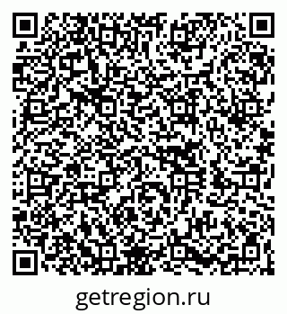 79260060025