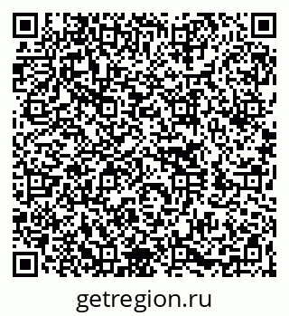 79260060049