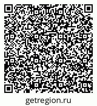 79260060069
