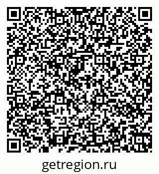 79260060084