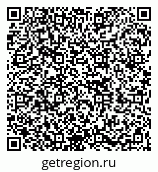 79260060110