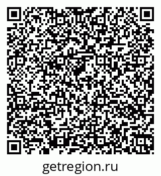 79260060130