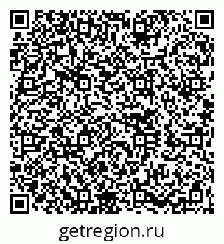 79260060138