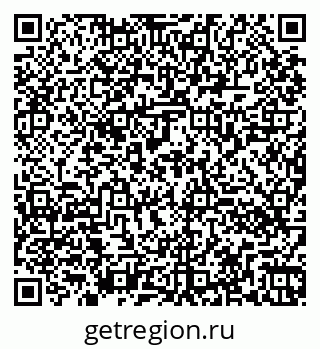 79260060140