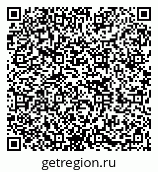 79260060143