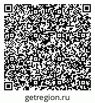 79260060145