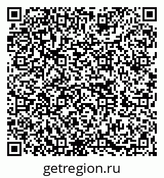 79260060254