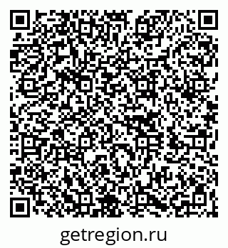 79260060297