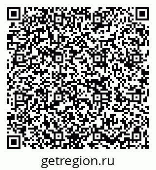 79260060532