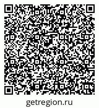 79260060538