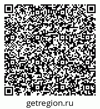 79260060545
